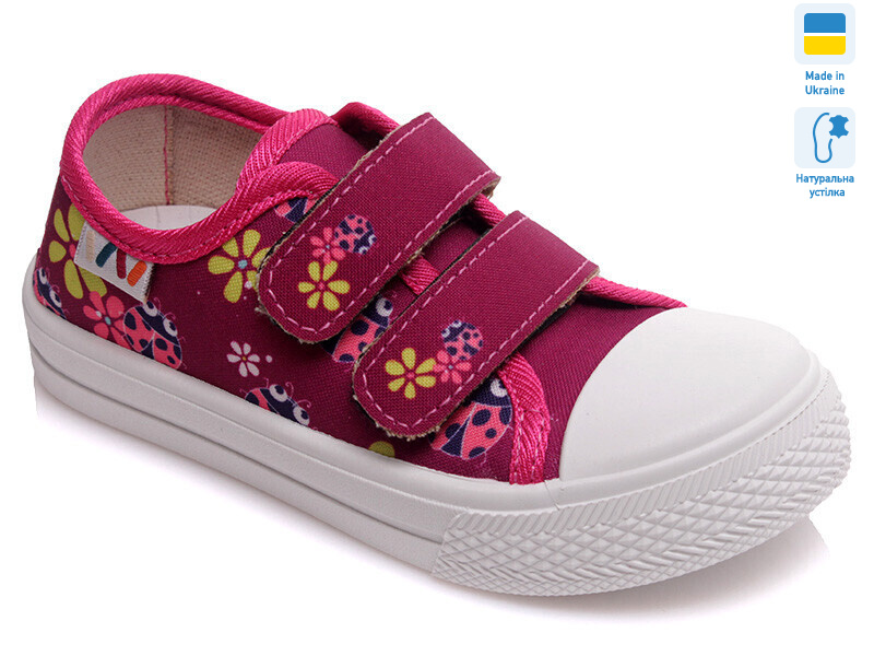 Weestep A-R107850246-WS, 8 (25-30), <strong>181.6</strong>, демісезон