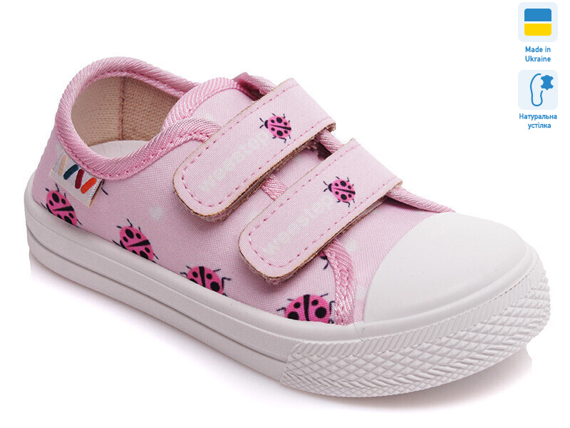 Weestep A-R107850247-WS, 8 (25-30), <strong>181.6</strong>, демісезон