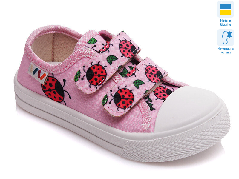 Weestep A-R107850248-WS, 8 (25-30), <strong>181.6</strong>, демісезон