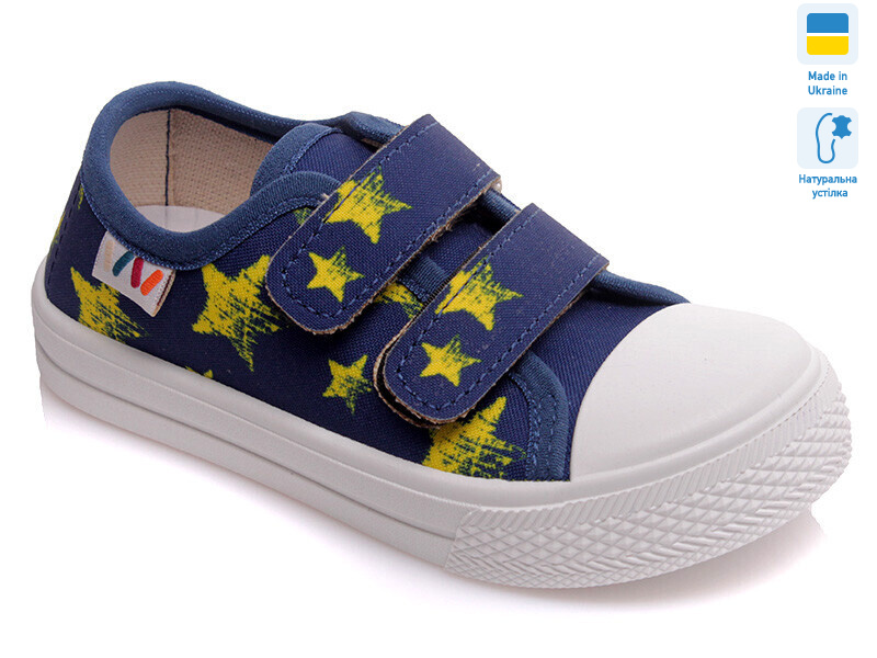 Weestep A-R107850249-WS, 8 (25-30), <strong>181.6</strong>, демісезон