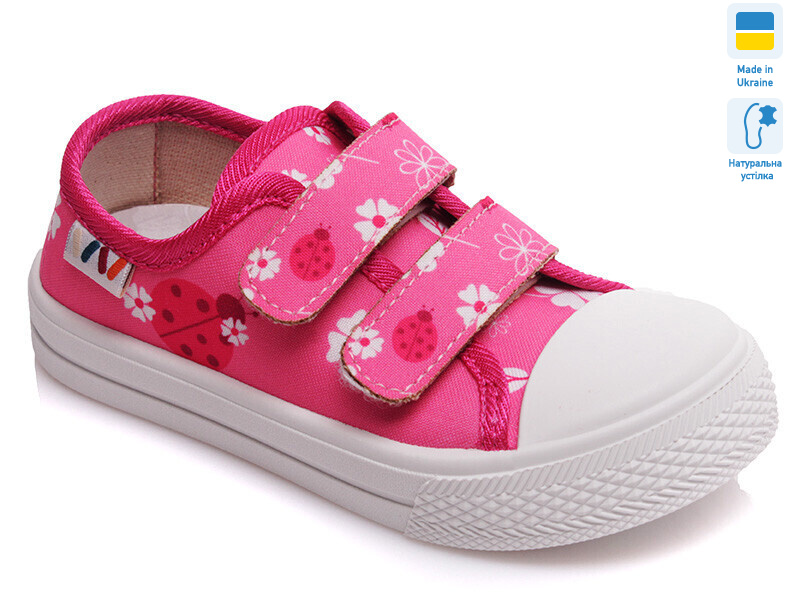 Weestep A-R107850250-WS, 8 (25-30), <strong>181.6</strong>, демісезон