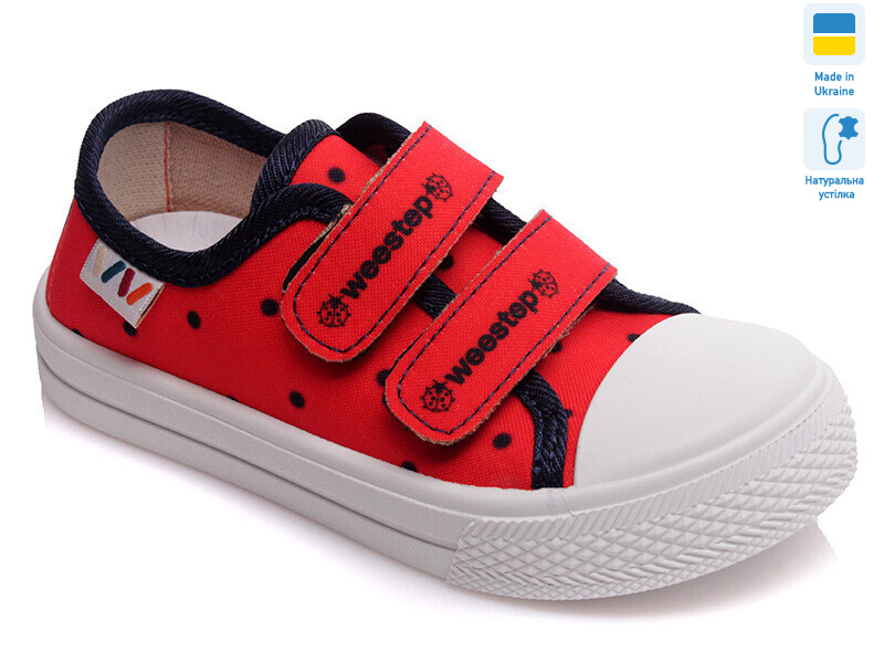 Weestep A-R107850251-WS, 8 (25-30), <strong>181.6</strong>, демісезон