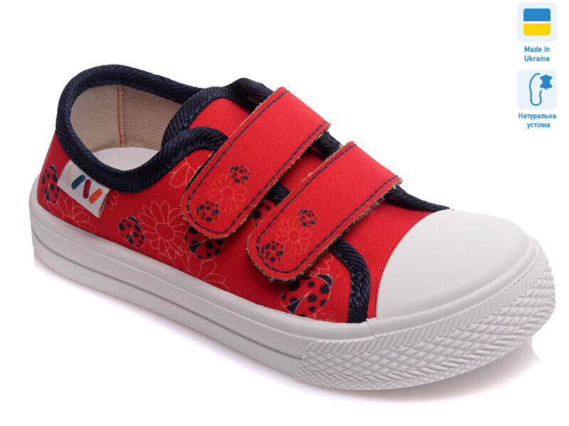 Weestep A-R107850253-WS, 8 (25-30), <strong>181.6</strong>, демісезон