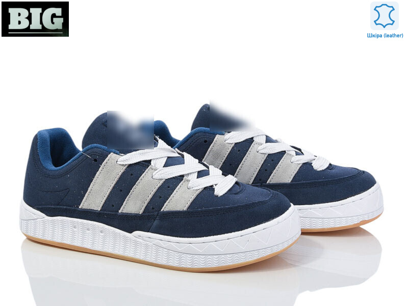 3971-A476-5, 8 (41-45), <strong>550</strong>, демісезон