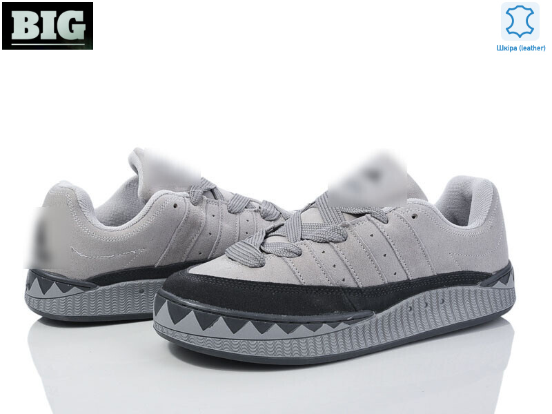 3971-A476-8, 8 (41-45), <strong>500</strong>, демісезон