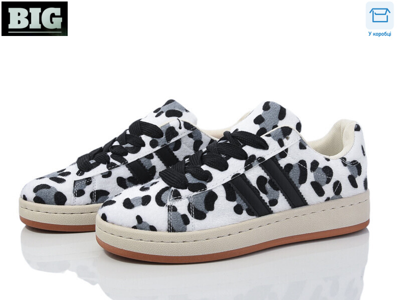 3973-H63A17-1, 8 (36-41), <strong>240</strong>, демісезон