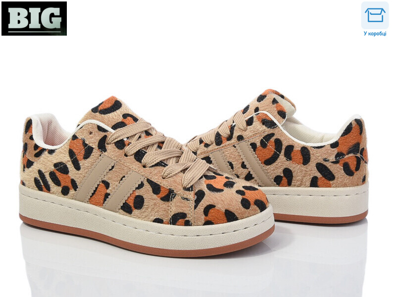 3973-H63A17-6, 8 (36-41), <strong>240</strong>, демісезон