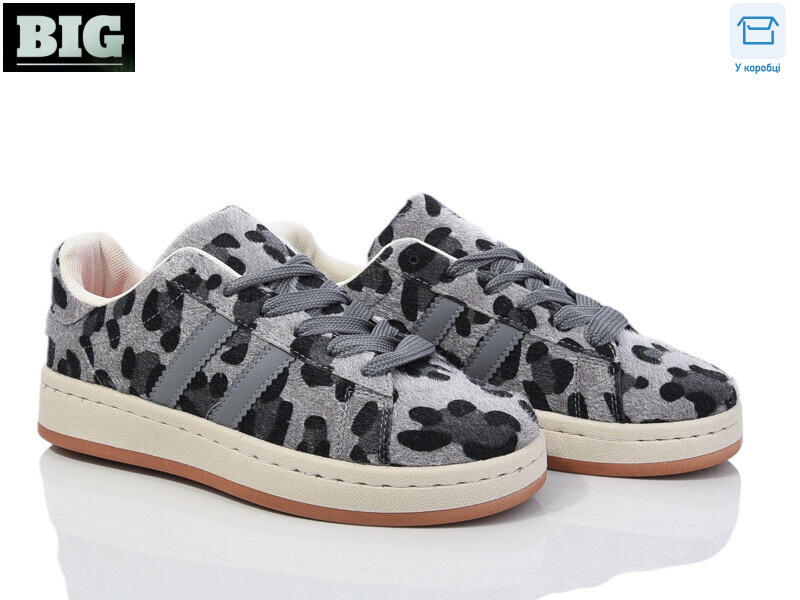 3973-H63A17-7, 8 (36-41), <strong>240</strong>, демісезон