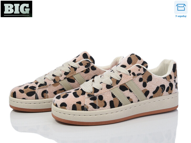 3973-H63A17-11, 8 (36-41), <strong>240</strong>, демісезон