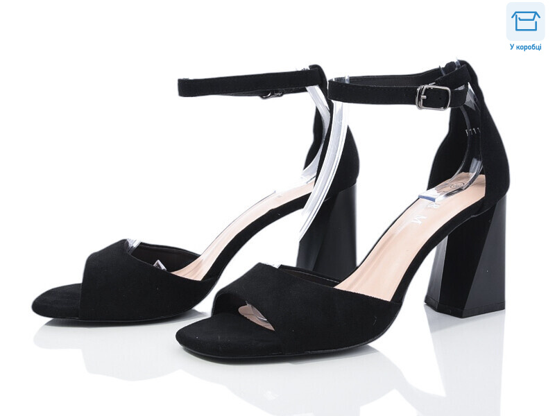 F111-2, 8 (36-40), <strong>590</strong>, літо