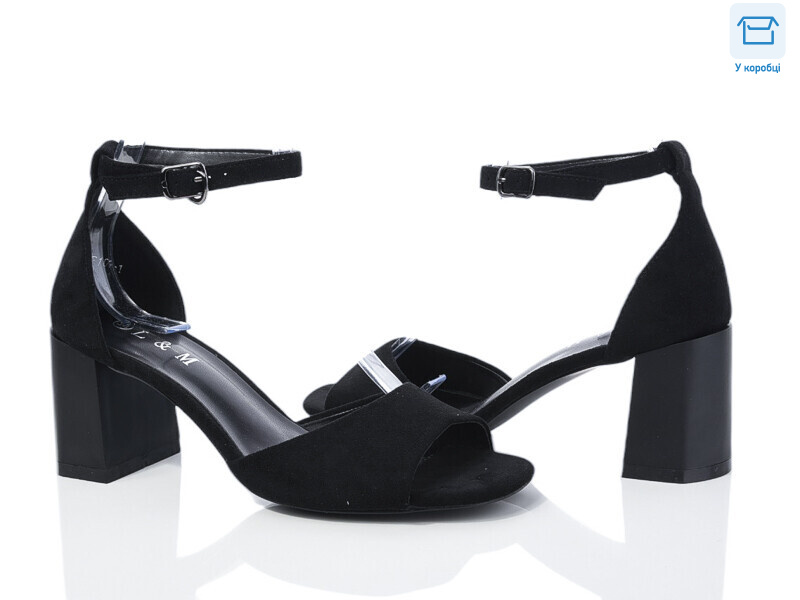 F109-1, 8 (36-40), <strong>590</strong>, літо