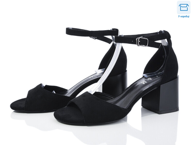 F115-1, 8 (36-40), <strong>590</strong>, літо