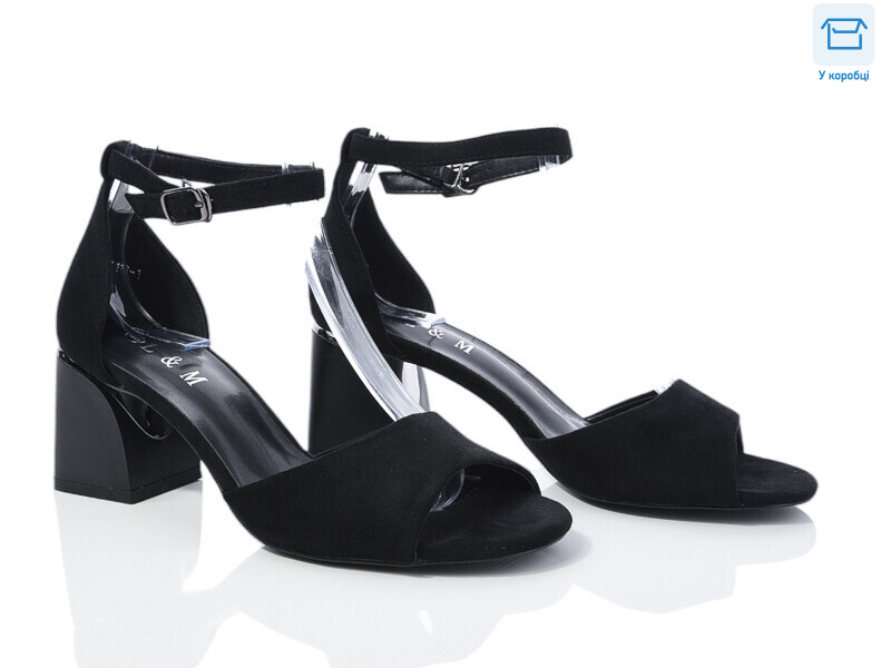 F113-1, 8 (36-40), <strong>550</strong>, літо