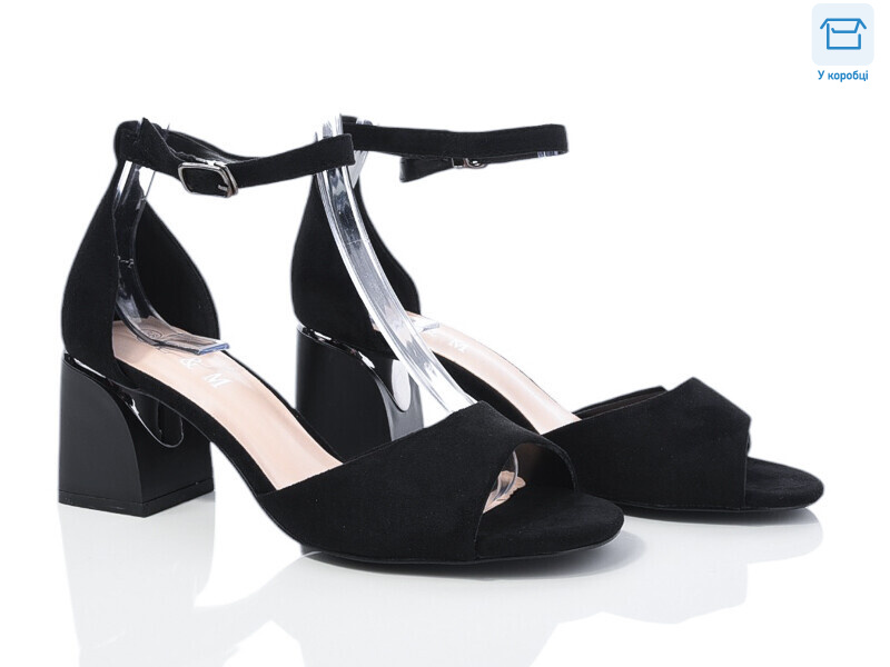 F113-2, 8 (36-40), <strong>650</strong>, літо