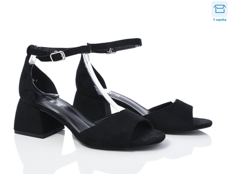 F139-1, 8 (36-40), <strong>550</strong>, літо