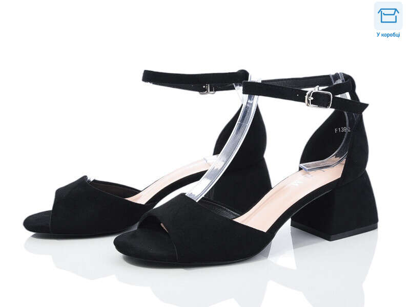 F139-2, 8 (36-40), <strong>590</strong>, літо