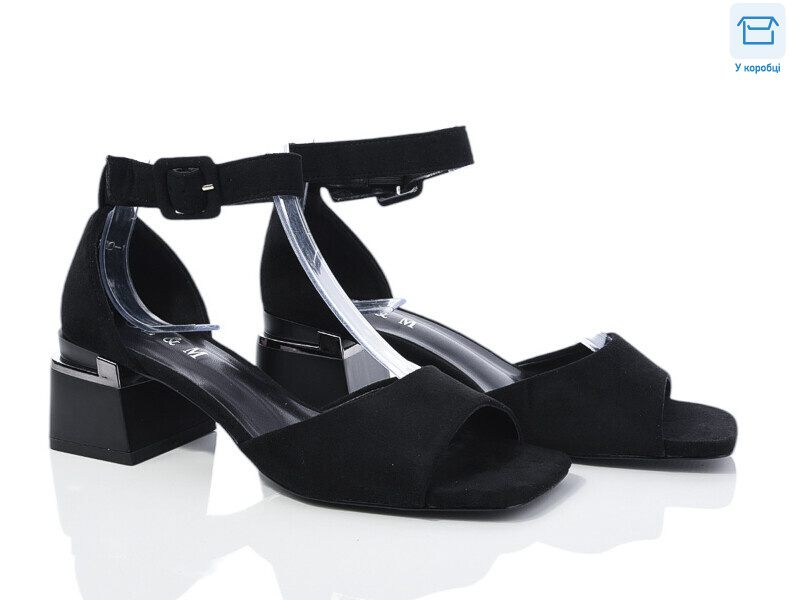 F120-1, 8 (36-40), <strong>590</strong>, літо