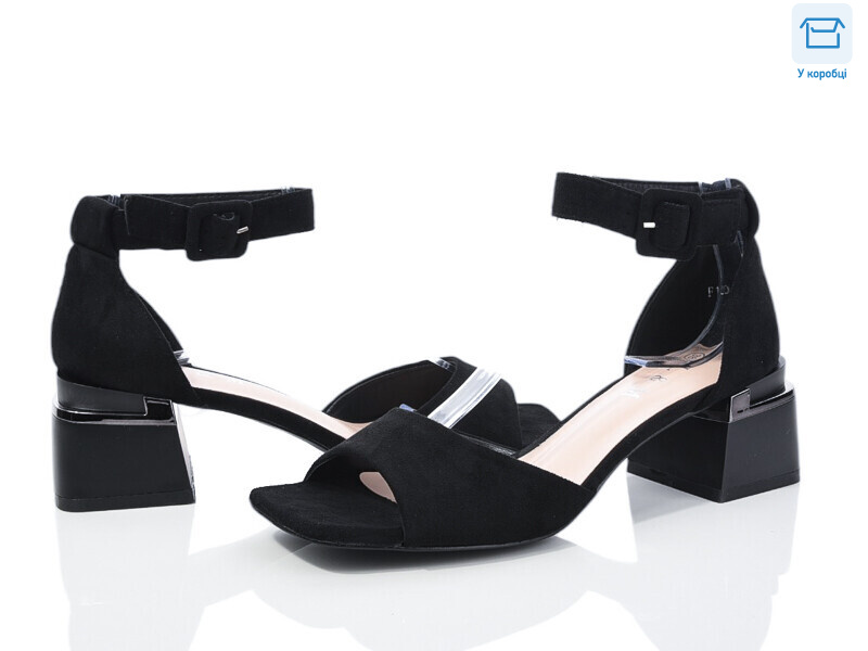 F120-2, 8 (36-40), <strong>550</strong>, літо