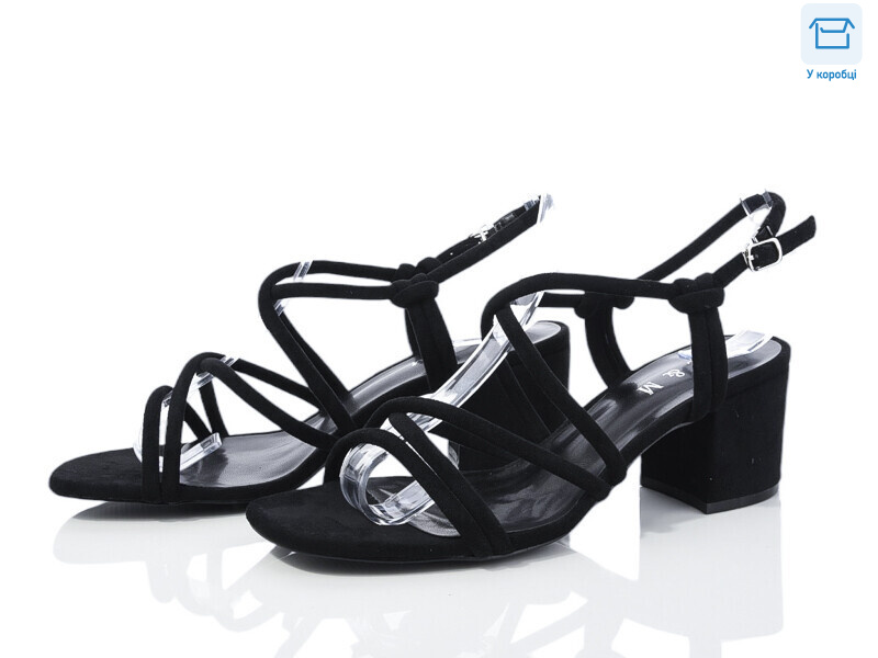 F137-1, 8 (36-40), <strong>650</strong>, літо