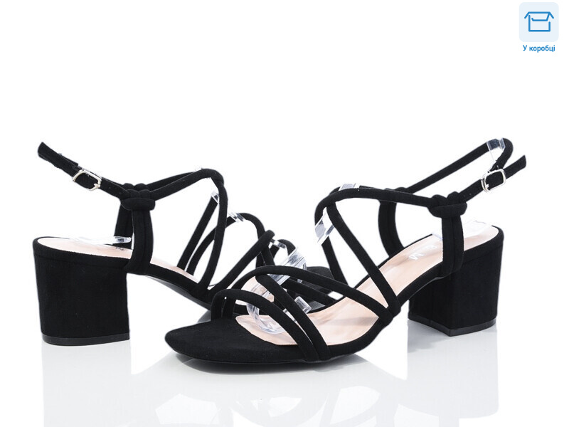 F137-2, 8 (36-40), <strong>650</strong>, літо