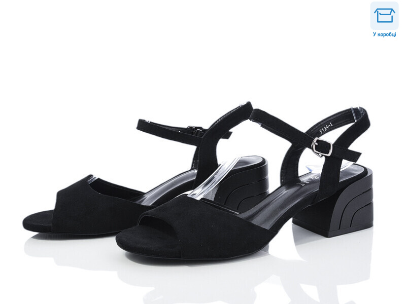 F124-1, 8 (36-40), <strong>590</strong>, літо