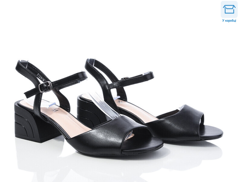 F124-3, 8 (36-40), <strong>590</strong>, літо