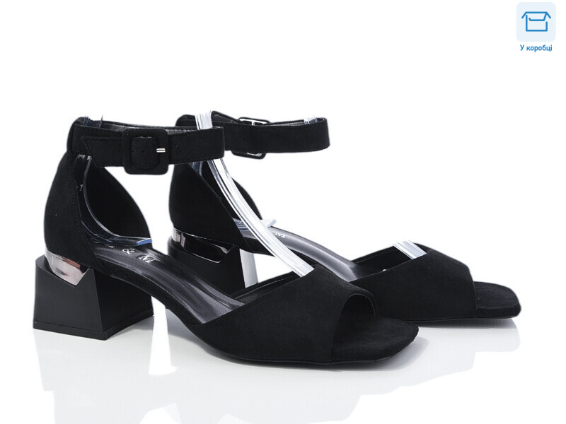 F117-1, 8 (36-40), <strong>590</strong>, літо