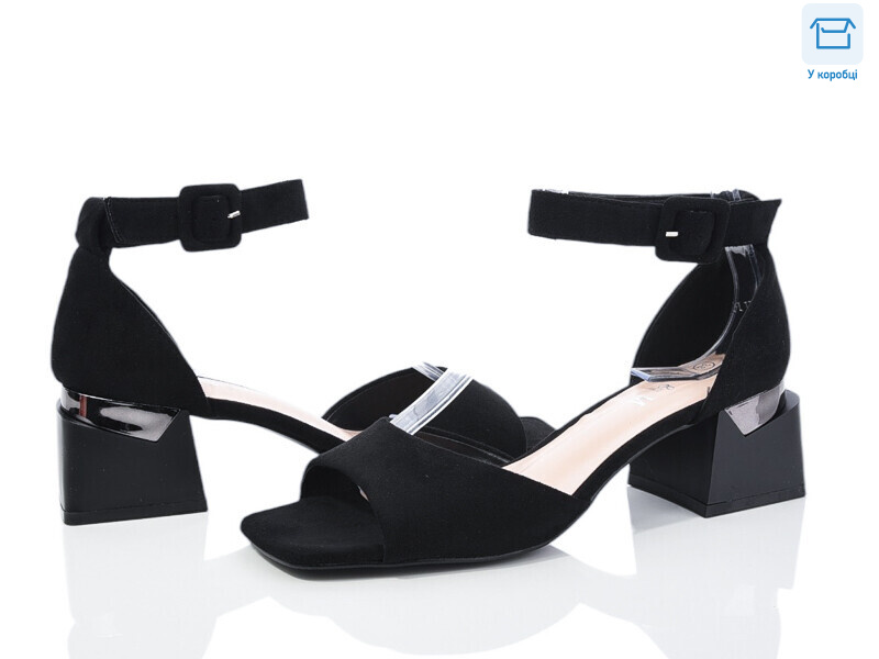 F117-2, 8 (36-40), <strong>590</strong>, літо