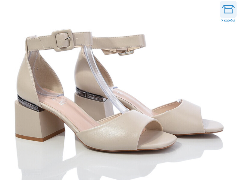 F119-3, 8 (36-40), <strong>550</strong>, літо