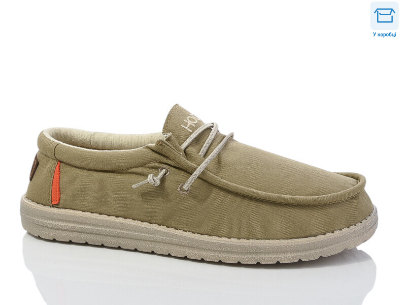 110020003123, 8 (40-46), <strong>19.5</strong>, демісезон