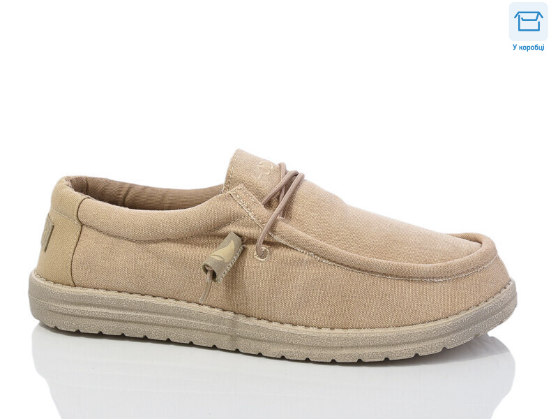 110030002123, 8 (40-46), <strong>19.5</strong>, демісезон