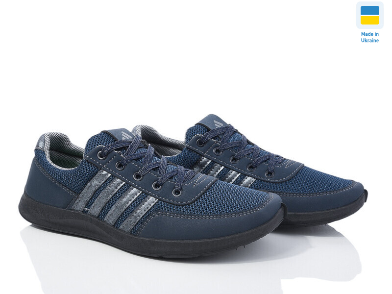 141-3201, 8 (40-45), <strong>340</strong>, демісезон