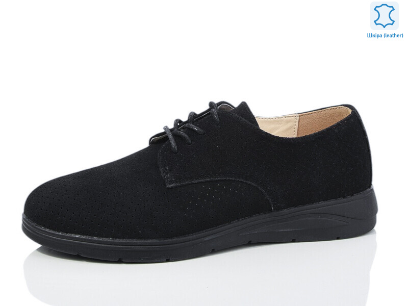 S0309-11, 8 (36-41), <strong>600</strong>, демісезон