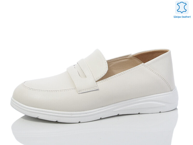 S0310-3, 8 (36-41), <strong>600</strong>, демісезон