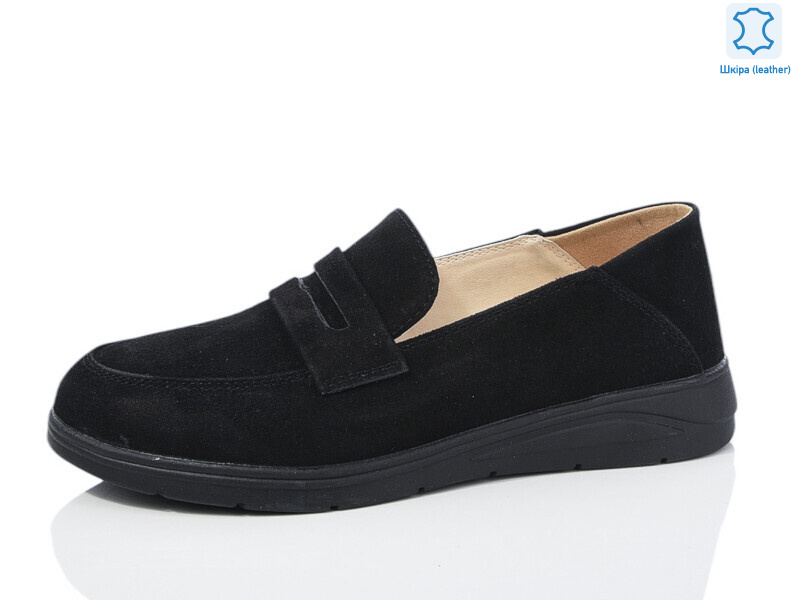 S0310-11, 8 (36-41), <strong>600</strong>, демісезон