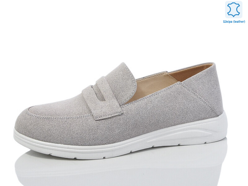 S0310-18, 8 (36-41), <strong>600</strong>, демісезон