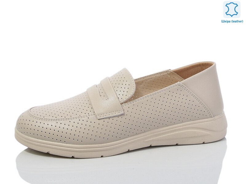 S0311-2, 8 (36-41), <strong>600</strong>, демісезон