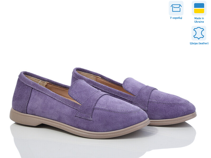 316Б фіолет.з., 6 (36-40), <strong>590</strong>, демісезон