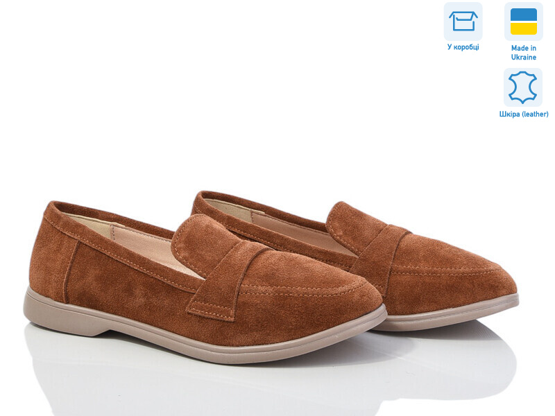 316Б рижий з. Под заказ, 6 (36-40), <strong>890</strong>, демісезон