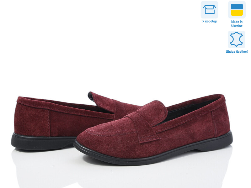 316Б бордо з. Под заказ, 6 (36-40), <strong>890</strong>, демісезон