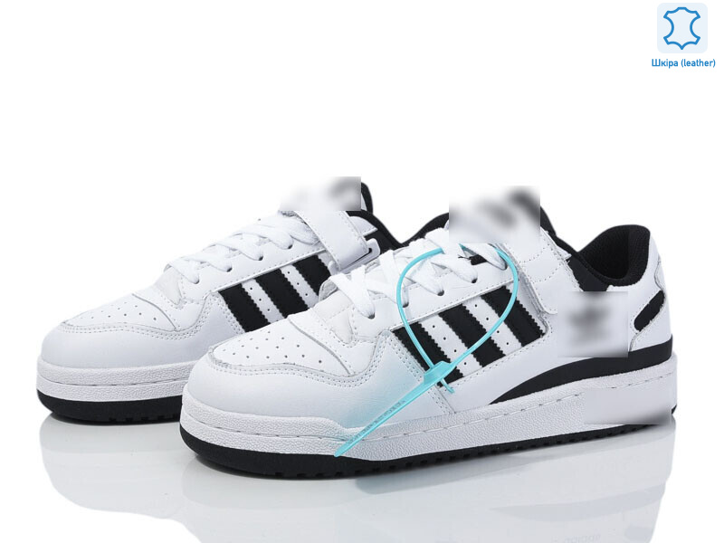 A0299-4, 8 (41-45), <strong>29</strong>, демісезон