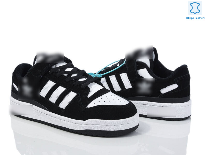 A0299-5, 8 (41-45), <strong>29</strong>, демісезон