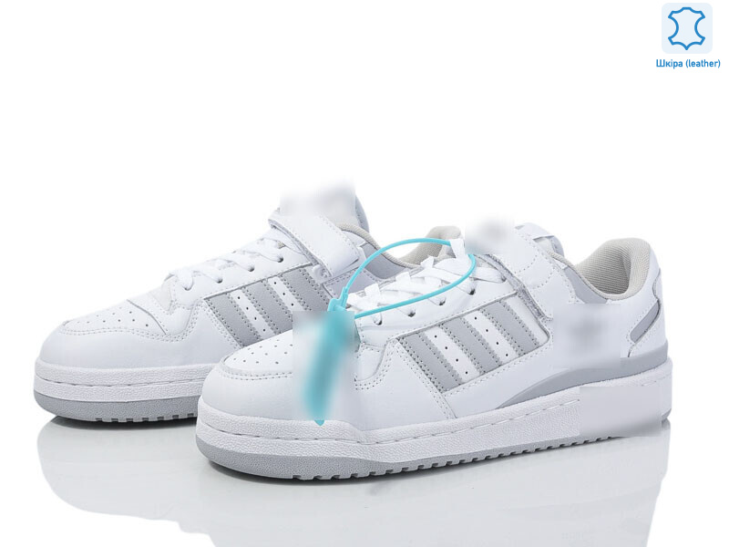 A0299-7, 8 (41-45), <strong>29</strong>, демісезон