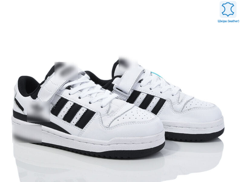 B0299-1, 8 (37-41), <strong>29</strong>, демісезон