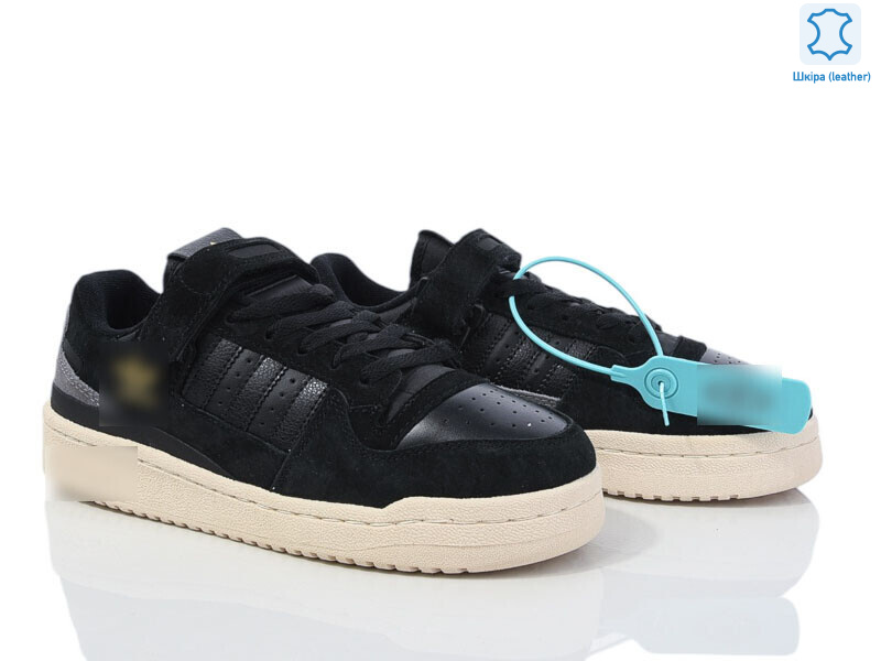 B0299-4, 8 (37-41), <strong>29</strong>, демісезон