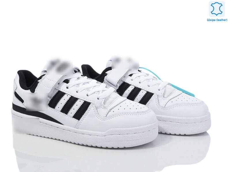 B0299-8, 8 (37-41), <strong>29</strong>, демісезон