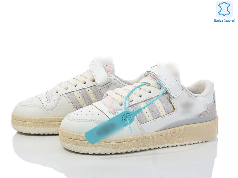 B0299-10, 8 (37-41), <strong>29</strong>, демісезон