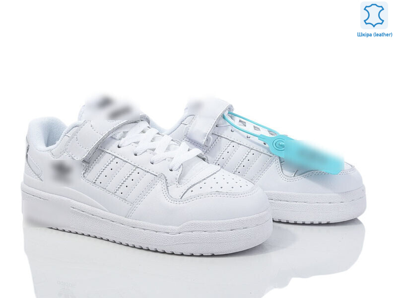 B0299-11, 8 (37-41), <strong>29</strong>, демісезон