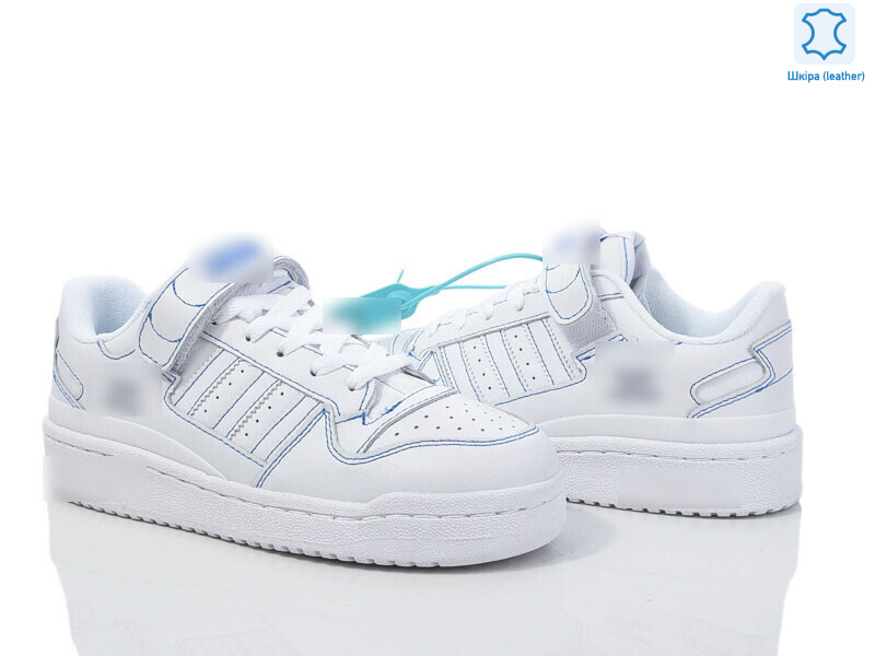 B0299-12, 8 (37-41), <strong>29</strong>, демісезон