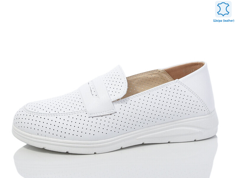 S0311-3, 8 (36-41), <strong>600</strong>, літо